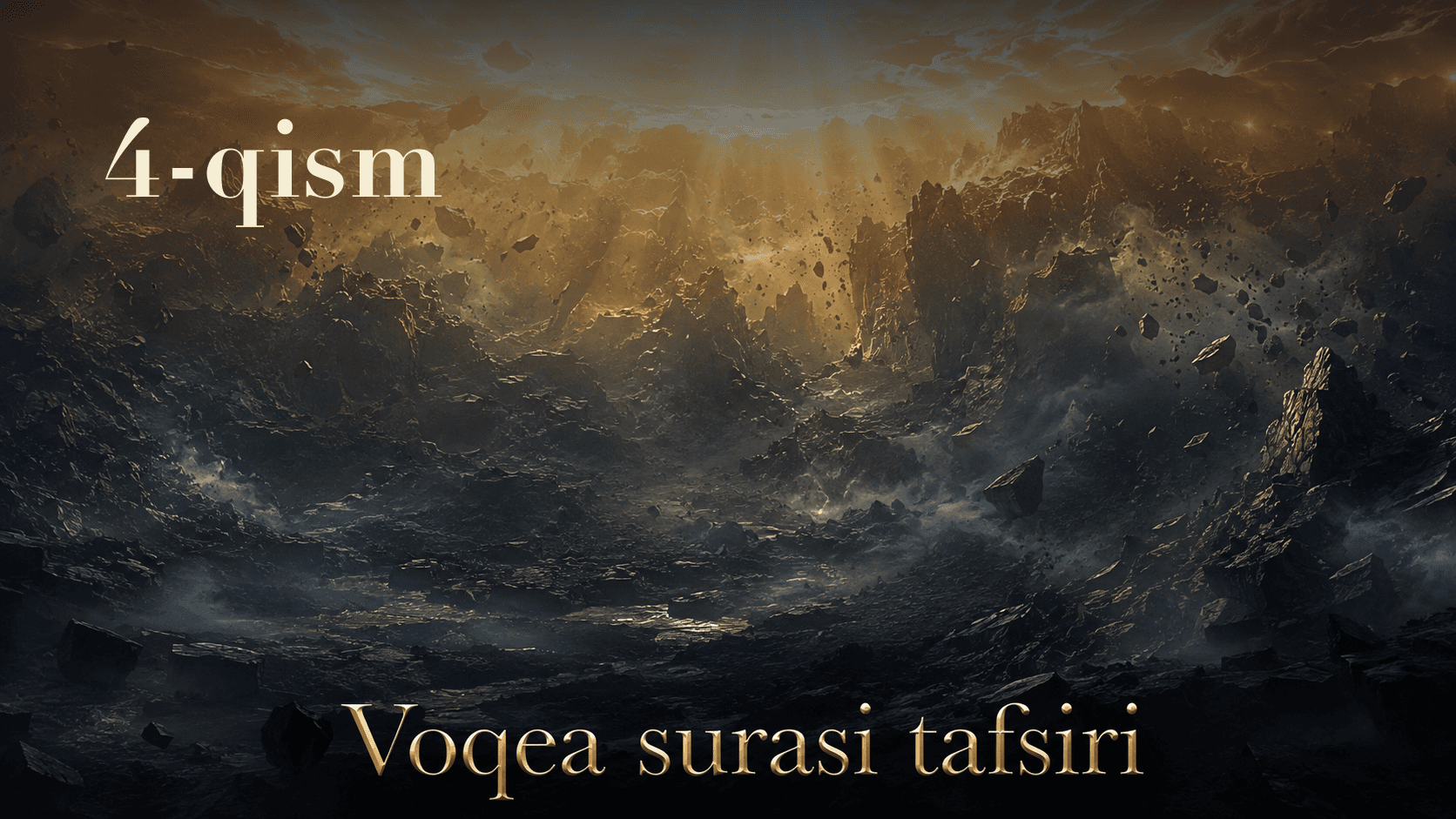 Qur'oni karim tafsiri 126-dars | Voqea surasi tafsiri (4-qism)