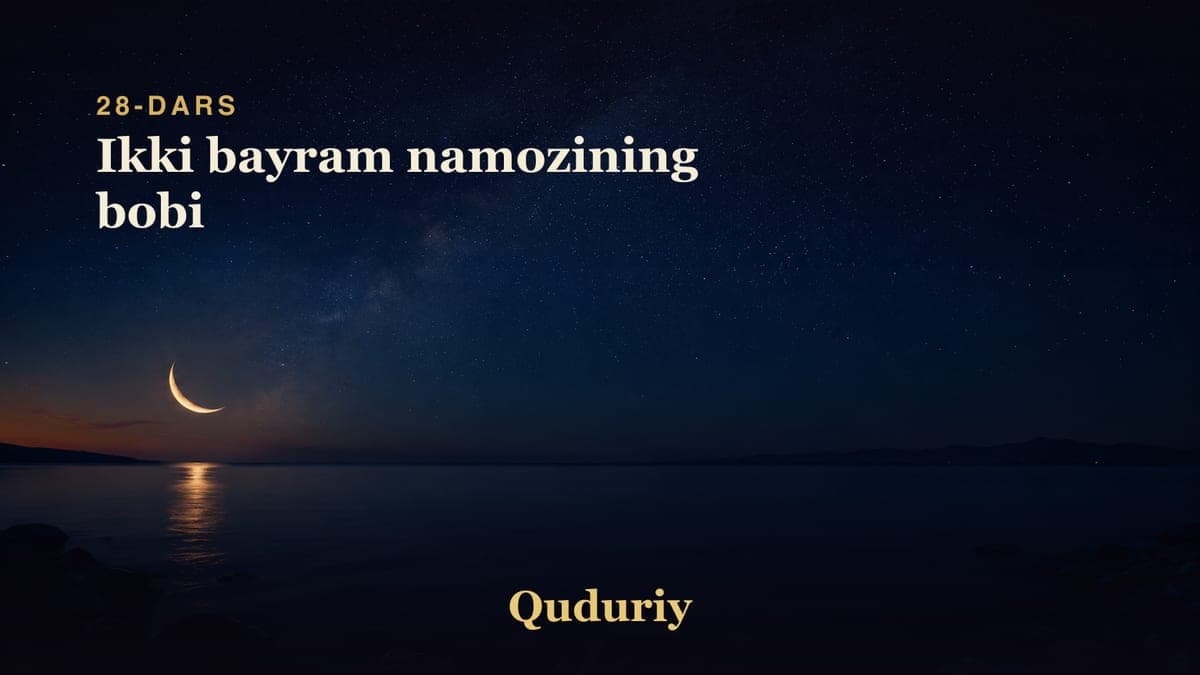 28 Ikki bayram namozining bobi