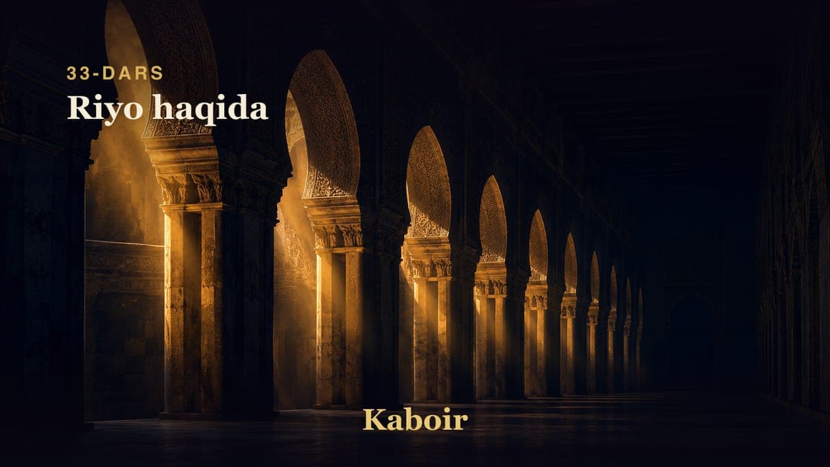 33 Riyo haqida