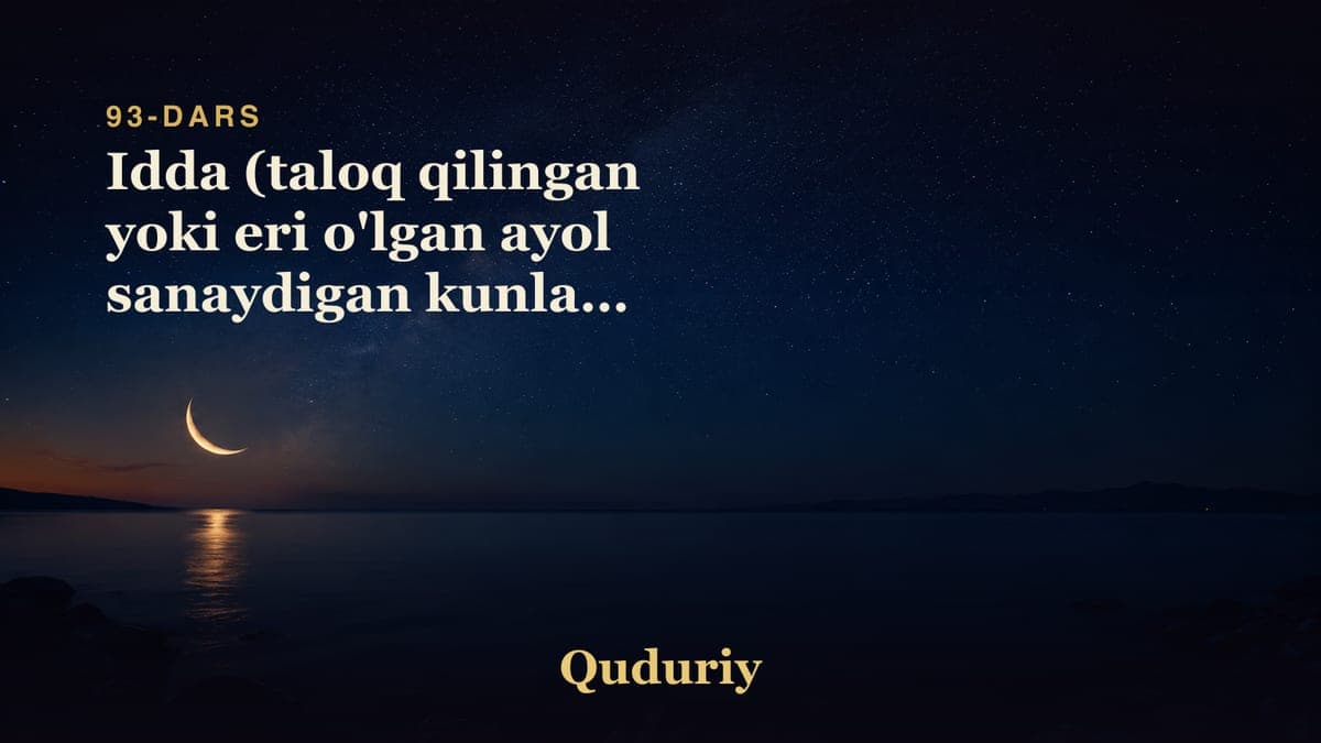 93 Idda (taloq qilingan yoki eri o'lgan ayol sanaydigan kunlar) kitobi