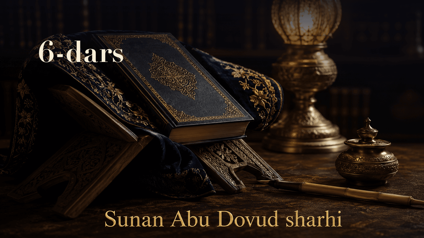 Sunan Abu Dovud sharhi 6-dars | Tahoratda uch martadan yuvish
