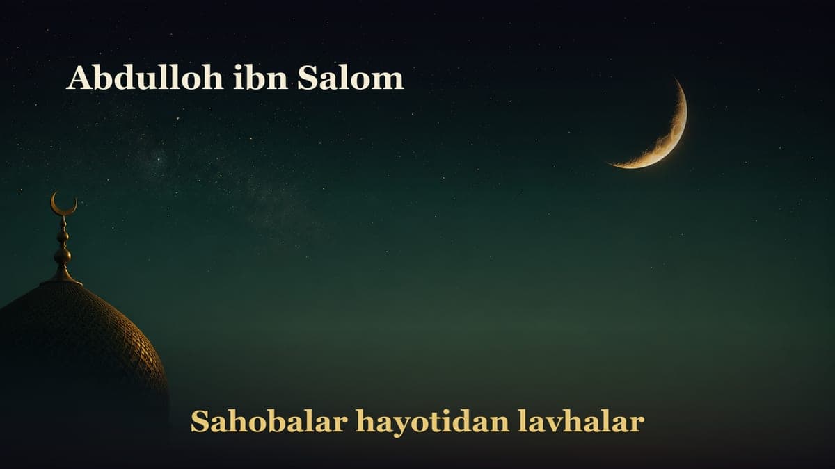 Abdulloh ibn Salom