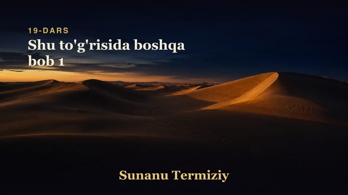 19 Shu to'g'risida boshqa bob 1