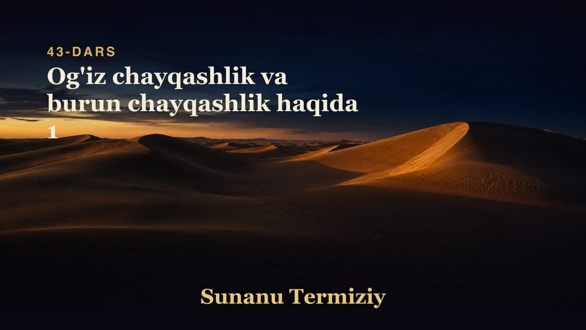 043 Og'iz chayqashlik va burun chayqashlik haqida 1