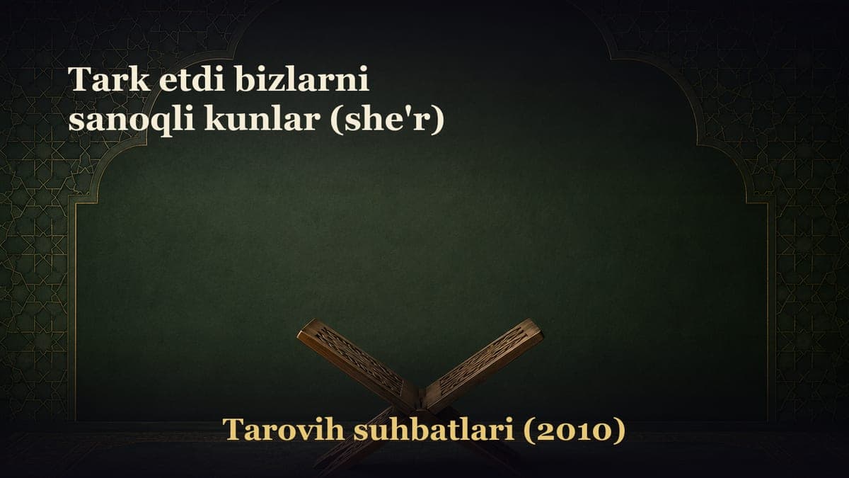 Tark etdi bizlarni sanoqli kunlar (she'r)