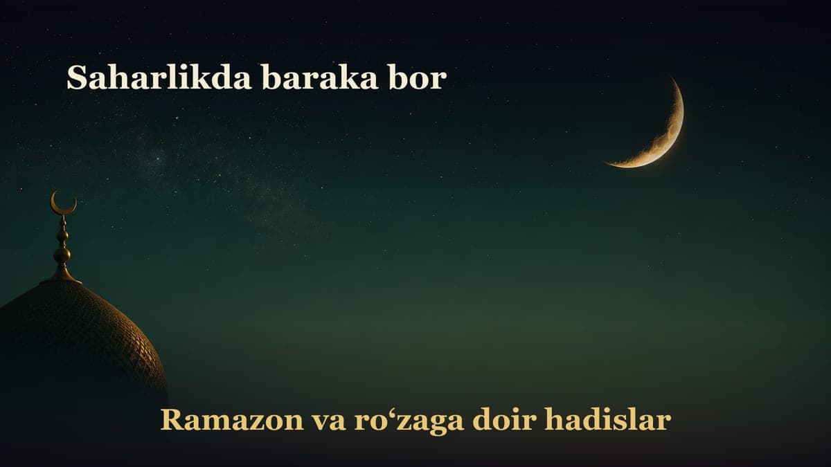 Saharlikda baraka bor