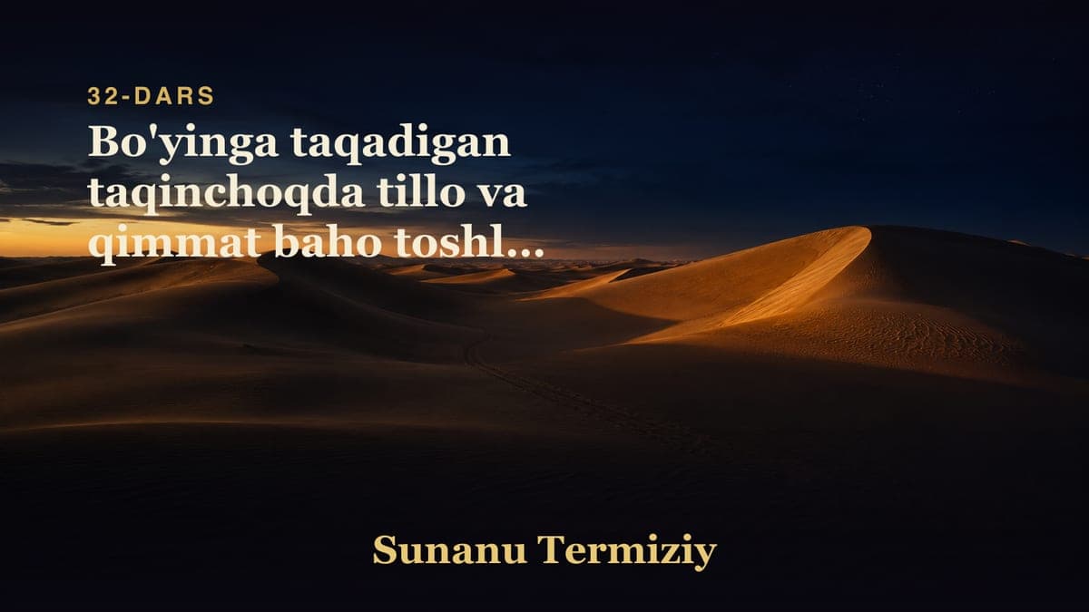 32 Bo'yinga taqadigan taqinchoqda tillo va qimmat baho toshlar bo'lsa shuni sotishlik to'g'risida