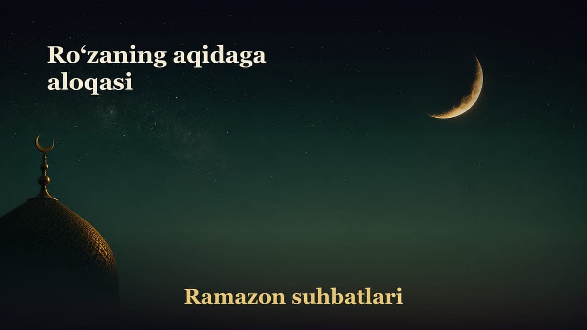 Ro‘zaning aqidaga aloqasi