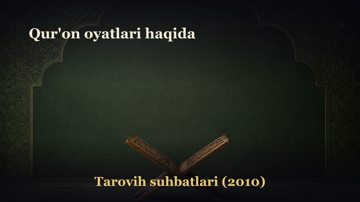 Qur'on oyatlari haqida