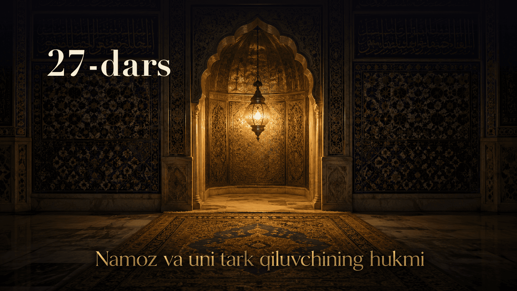 Namoz va uni tark qiluvchining hukmi 27-dars | Qasddan tark qilingan nomozlar qazosi o'qilmaydi deyivchilarning raddiyalari?