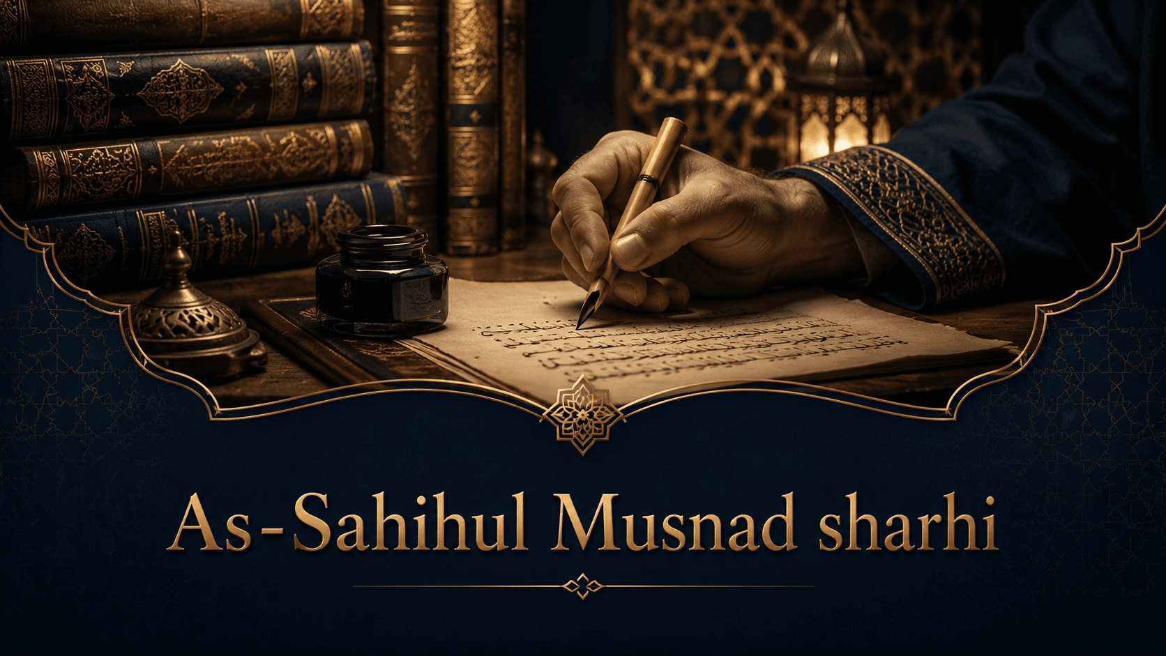 Sahih musnad tolibi ilmlar uchun