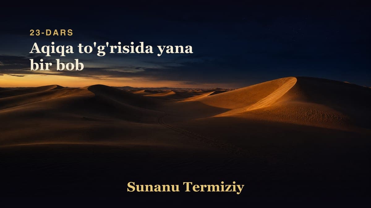 23 Aqiqa to'g'risida yana bir bob