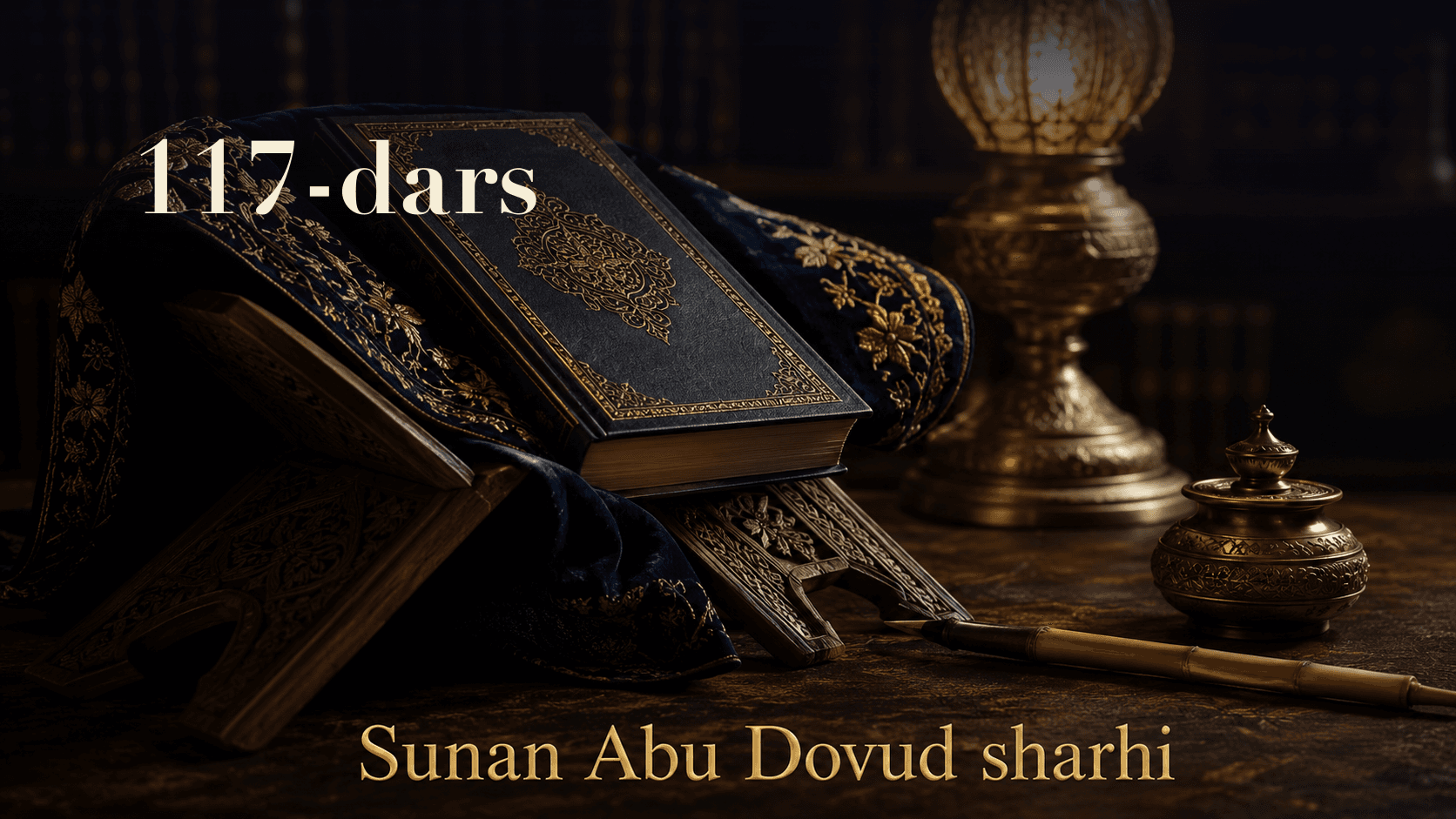 Sunan Abu Dovud sharhi 117-dars | Miyqotlar haqida