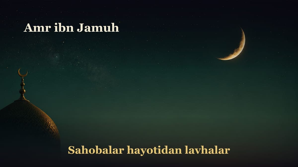 Amr ibn Jamuh