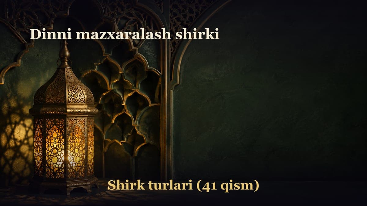Dinni mazxaralash shirki