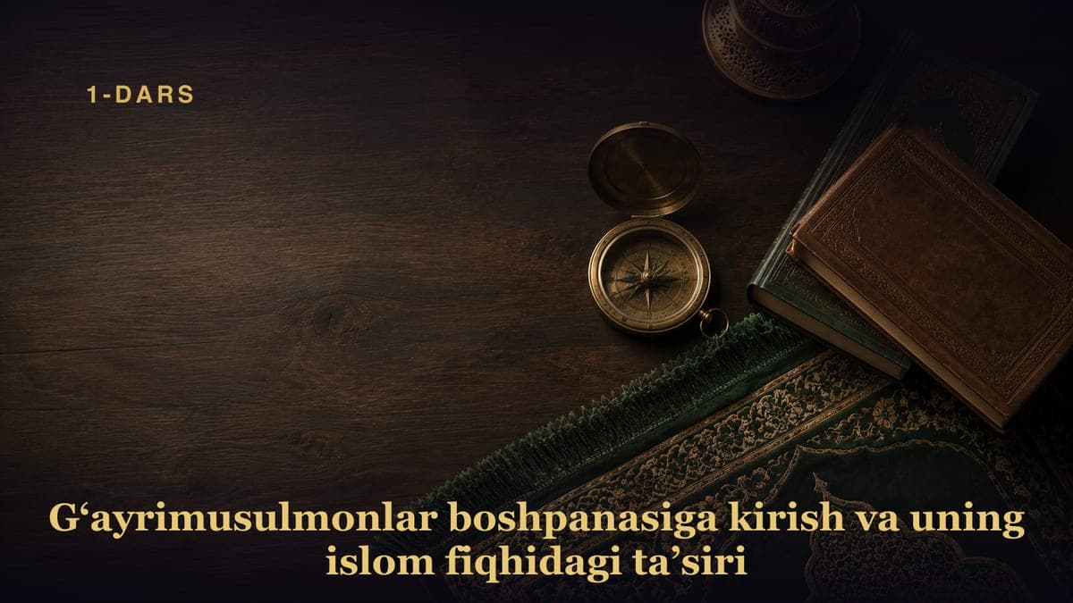 1-Dars. Muallif muqaddimasi