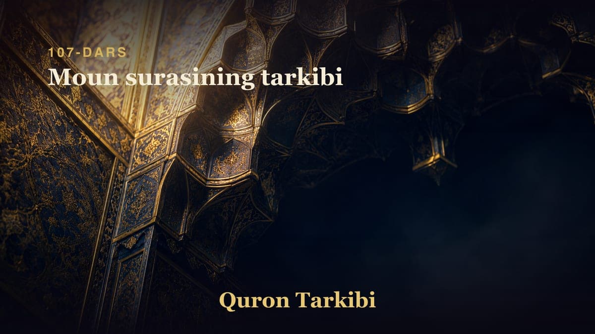 107 Moun surasining tarkibi