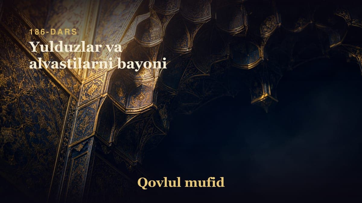 186 Yulduzlar va alvastilarni bayoni