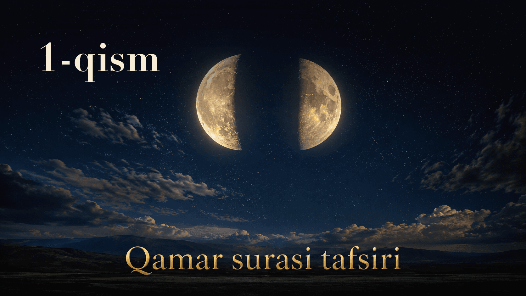 Qur'oni karim tafsiri 115-dars | Qamar surasi tafsiri (1-qism)