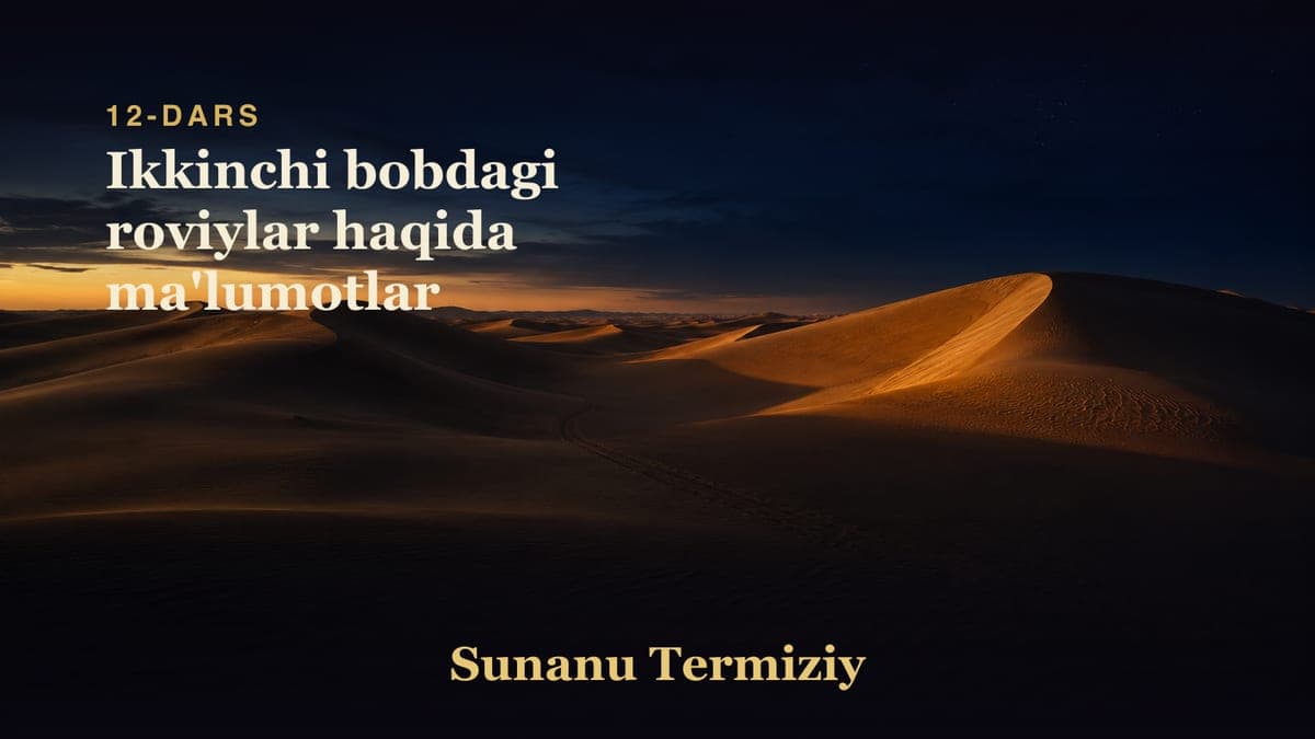 012 Ikkinchi bobdagi roviylar haqida ma'lumotlar