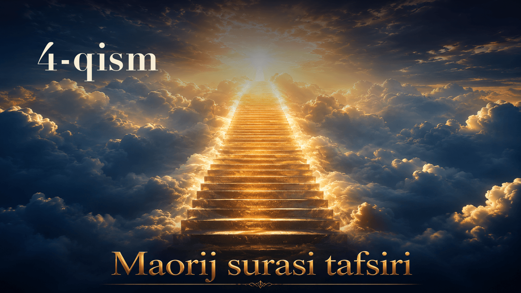 Qur'oni karim tafsiri 84-dars | Maorij surasi tafsiri (4-qism)