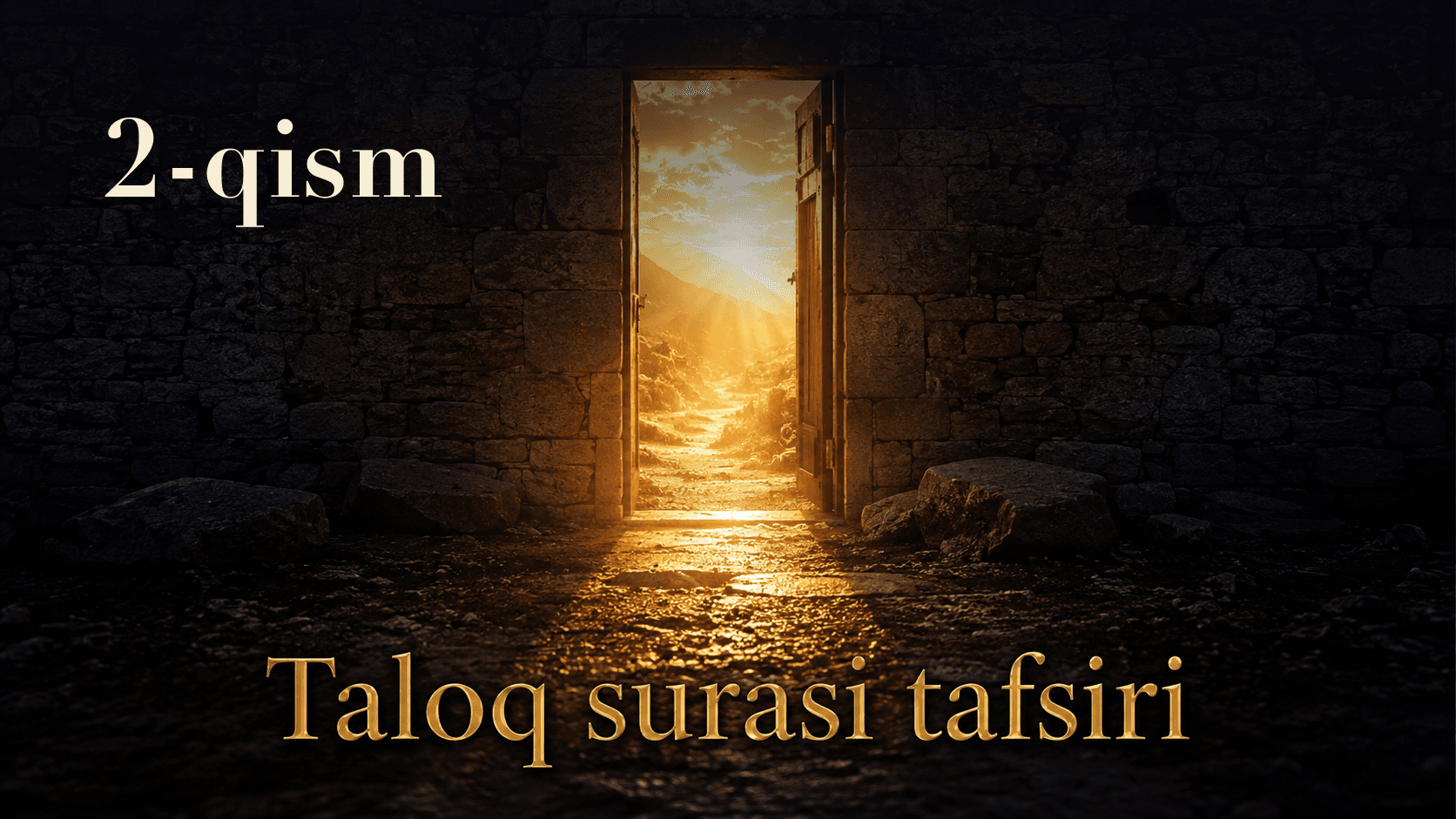 Qur'oni karim tafsiri 261-dars | Taloq surasi tafsiri (2-qism)