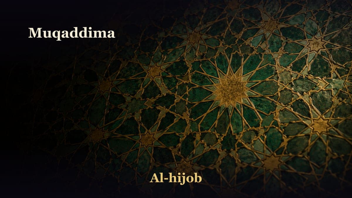 Muqaddima