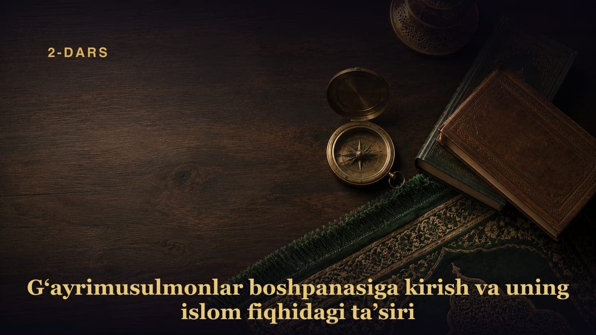 2-Dars. Muallif muqaddimasi (davomi)