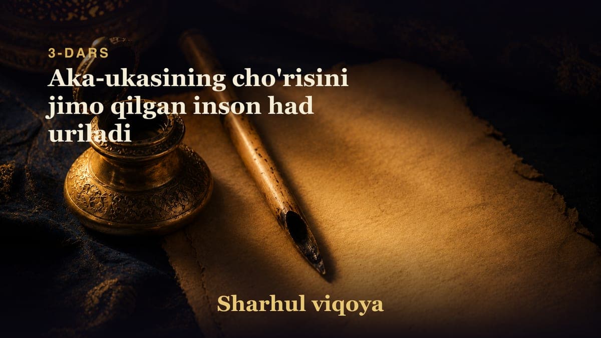 03 Aka-ukasining cho'risini jimo qilgan inson had uriladi