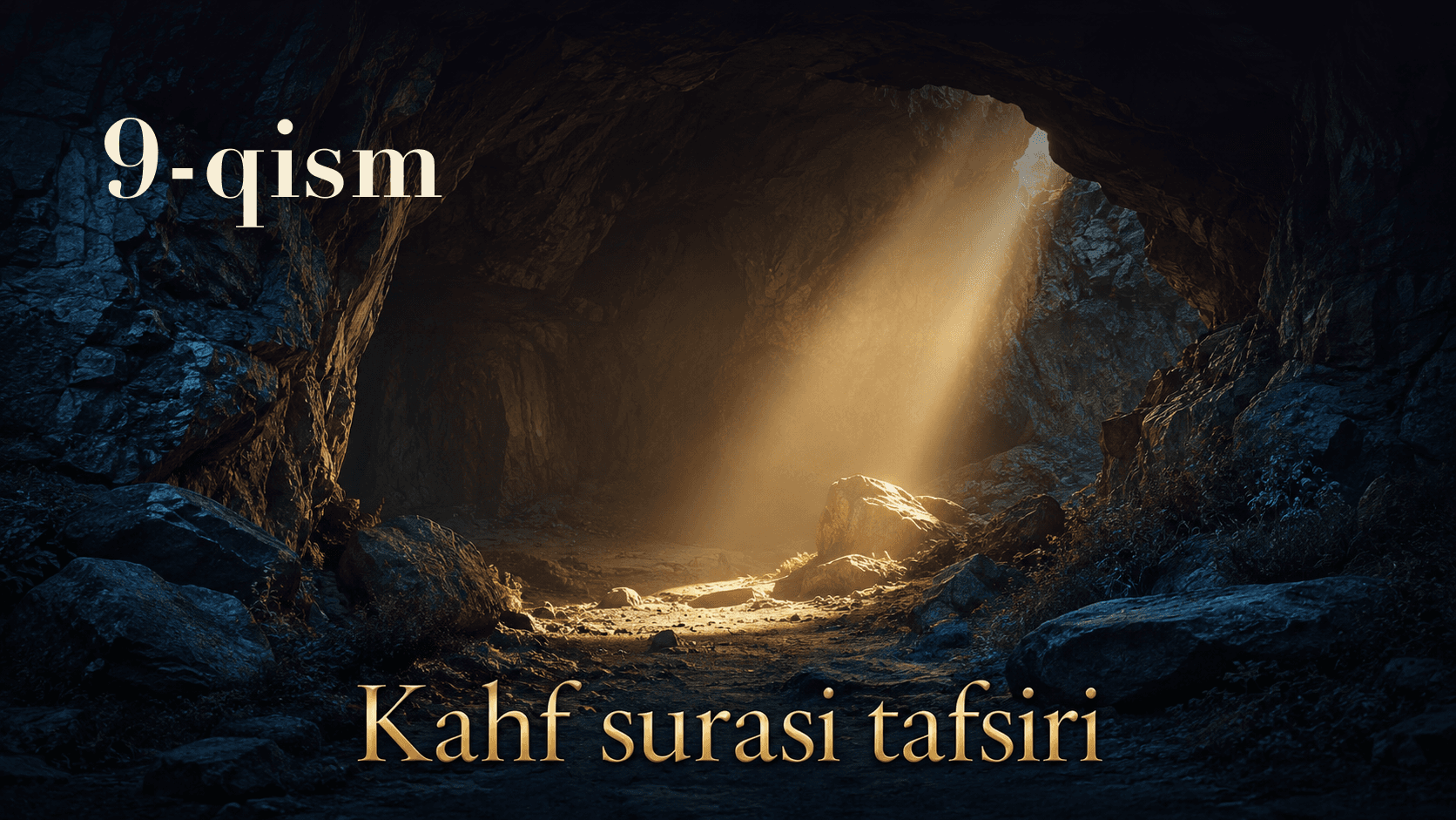 Qur'oni karim tafsiri 427-dars | Kahf surasi tafsiri (9-qism)