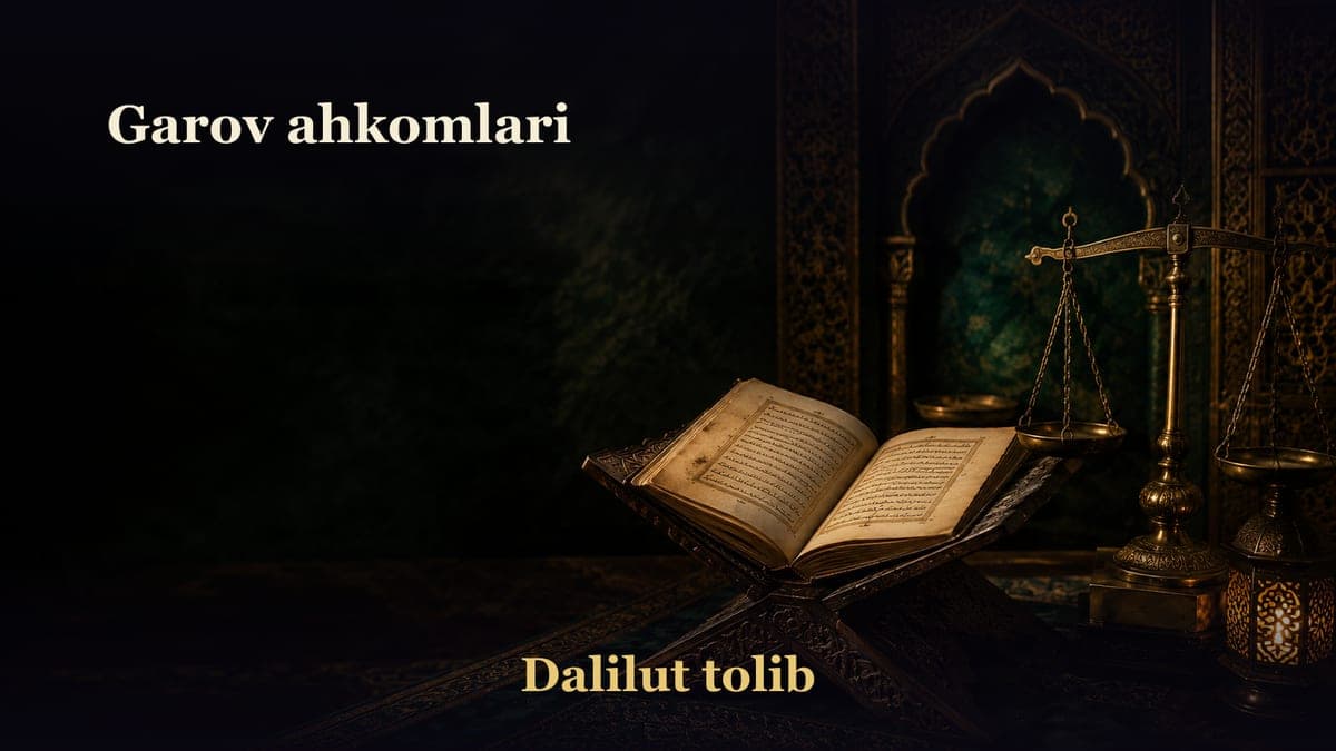 Garov ahkomlari