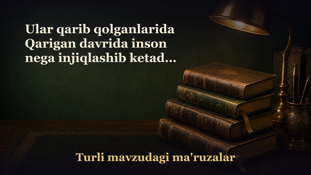 Ular qarib qolganlarida Qarigan davrida inson nega injiqlashib ketadi? Qariganida ham oiladagi mavqeini saqlab…