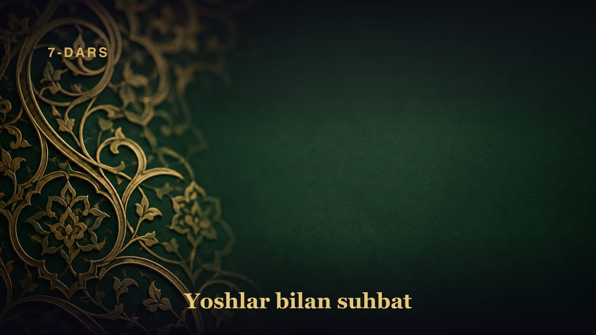 7-dars. Yoshlar bilan suhbat. Nega Allohga ibodat qilishimiz kerak? U Zotga ibodat qilishga undovchi omillar Barcha…