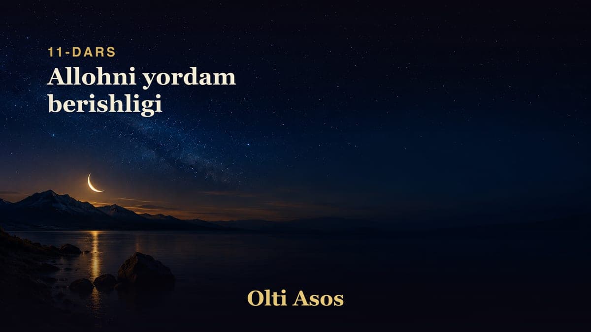 11 Allohni yordam berishligi
