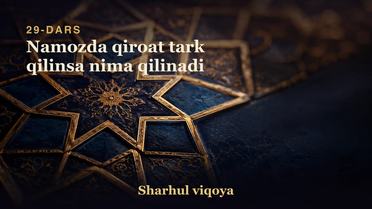 29 Namozda qiroat tark qilinsa nima qilinadi
