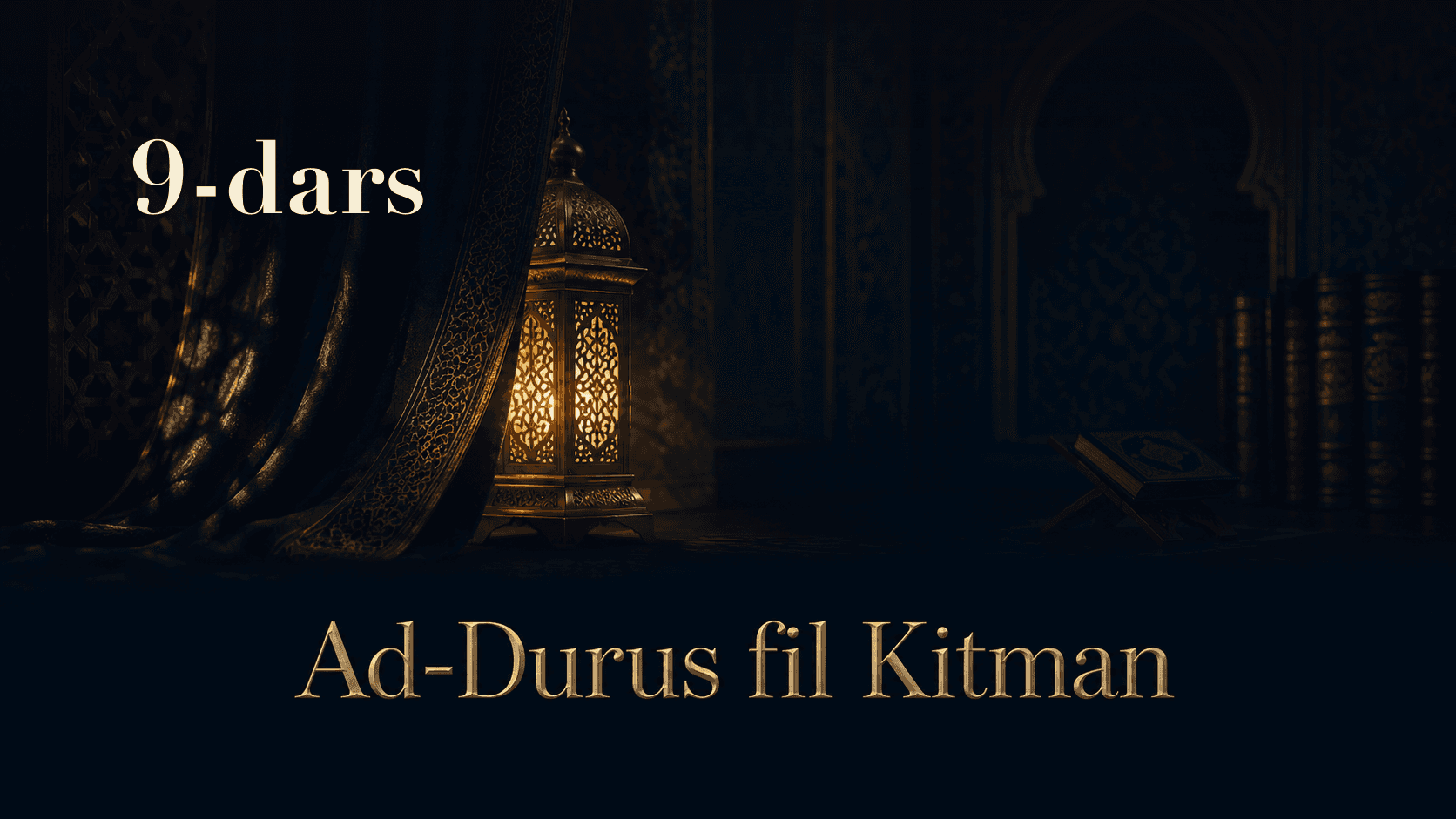 Ad-Durus fil Kitman 9-dars | Maxfiy xizmat va ayg'oqchilar