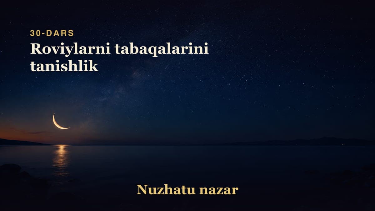 30 Roviylarni tabaqalarini tanishlik