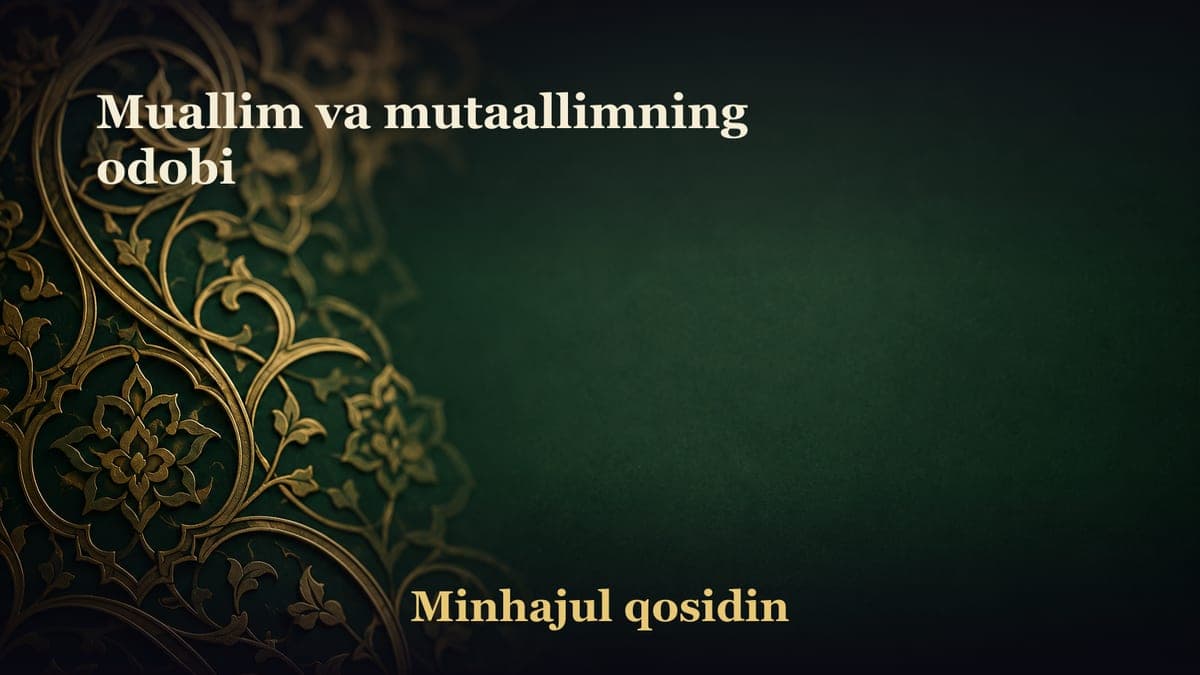 Muallim va mutaallimning odobi