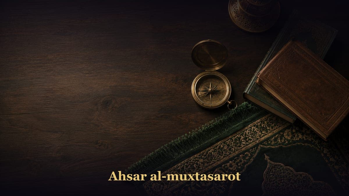 Ahsar al-muxtasarot