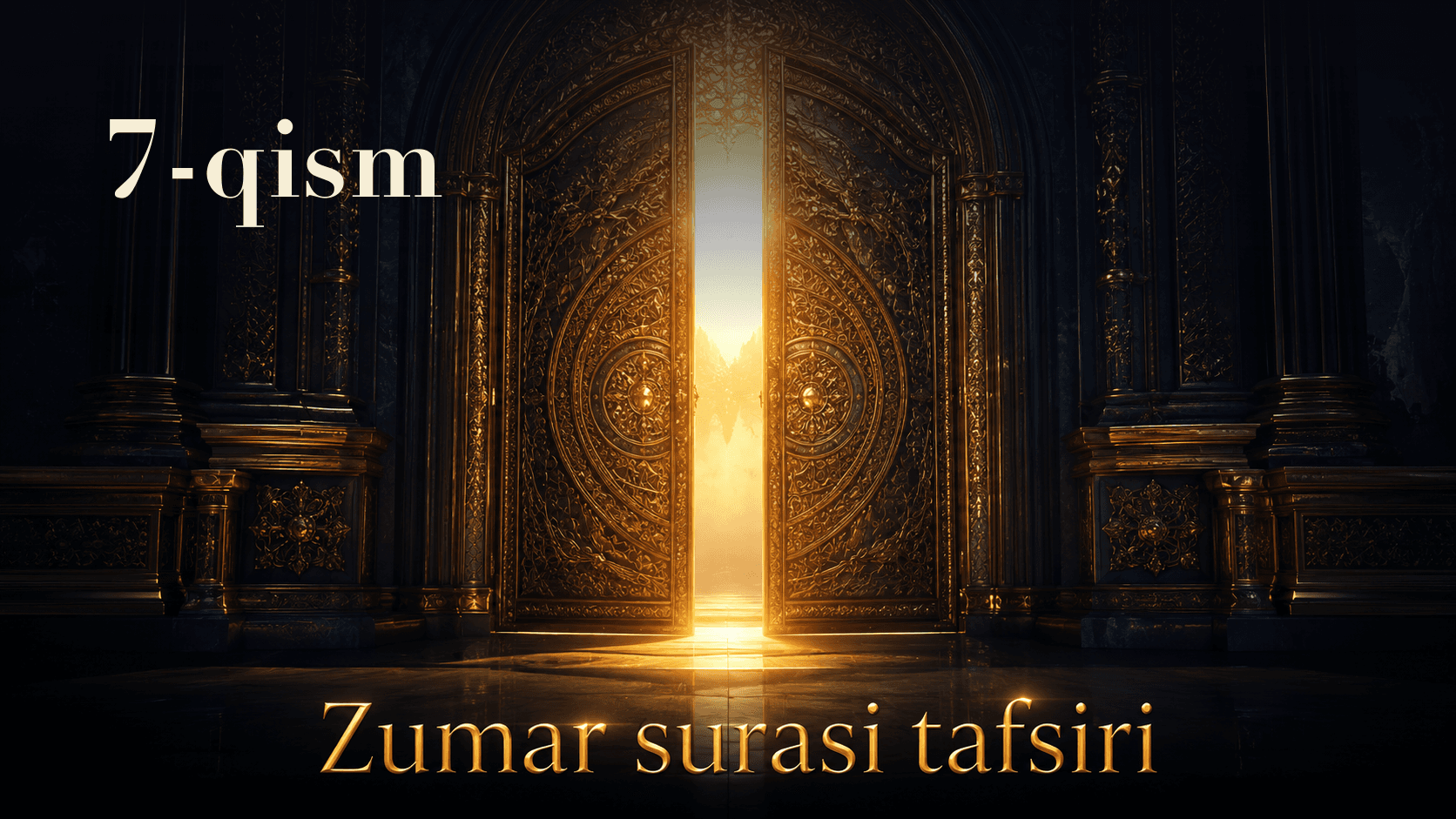 Qur'oni karim tafsiri 162-dars | Zumar surasi tafsiri (7-qism)