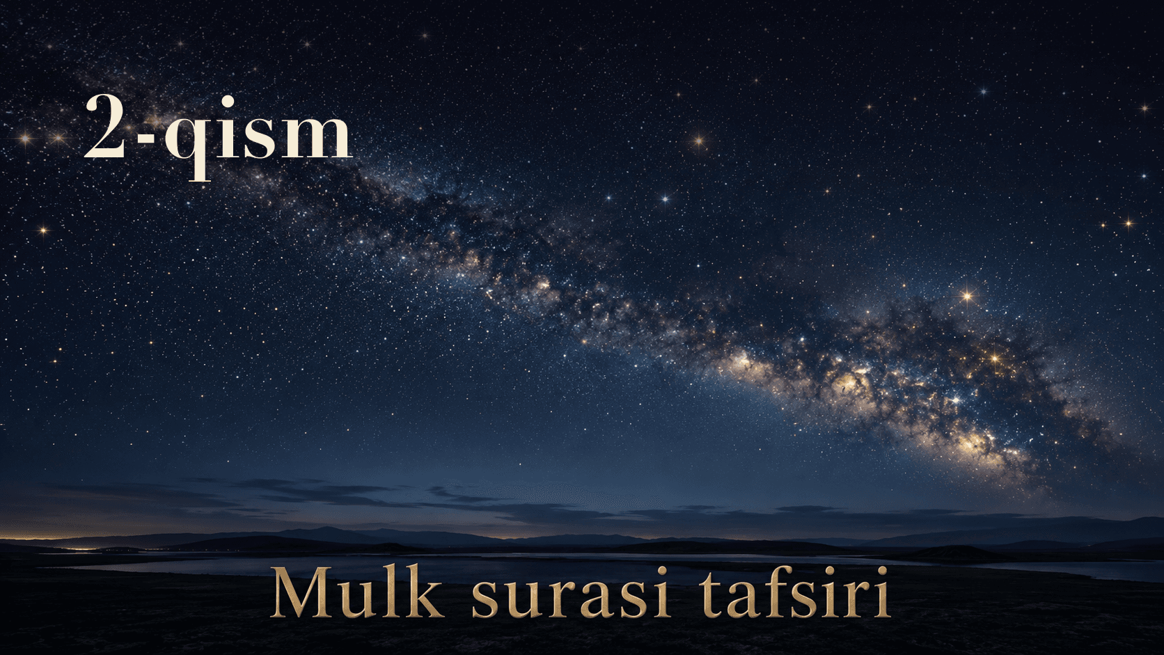 Qur'oni karim tafsiri 96-dars | Mulk surasi tafsiri (2-qism)
