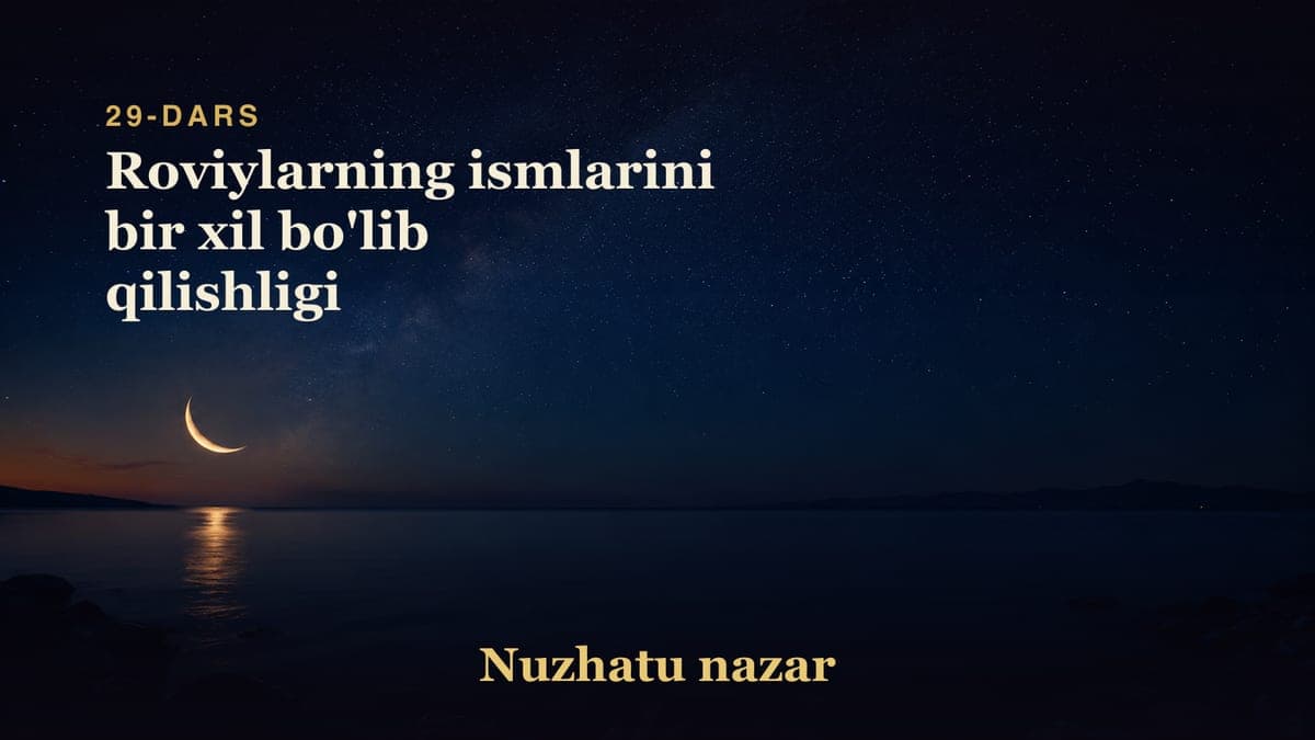 29 Roviylarning ismlarini bir xil bo'lib qilishligi