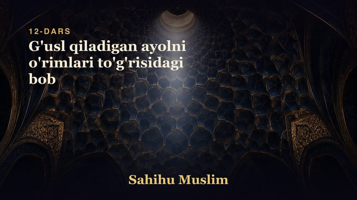 12 G'usl qiladigan ayolni o'rimlari to'g'risidagi bob
