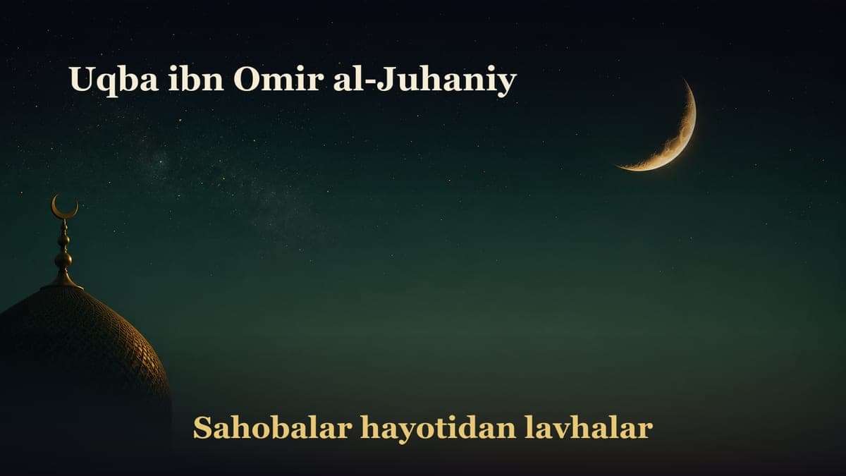 Uqba ibn Omir al-Juhaniy