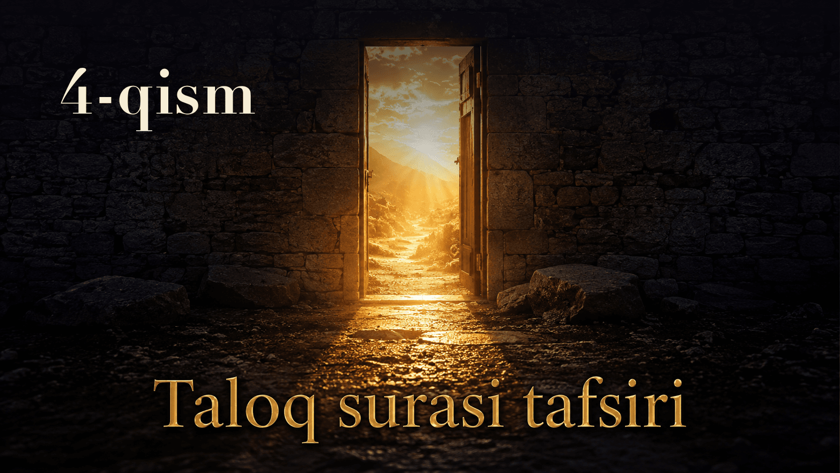 Qur'oni karim tafsiri 263-dars | Taloq surasi tafsiri (4-qism)