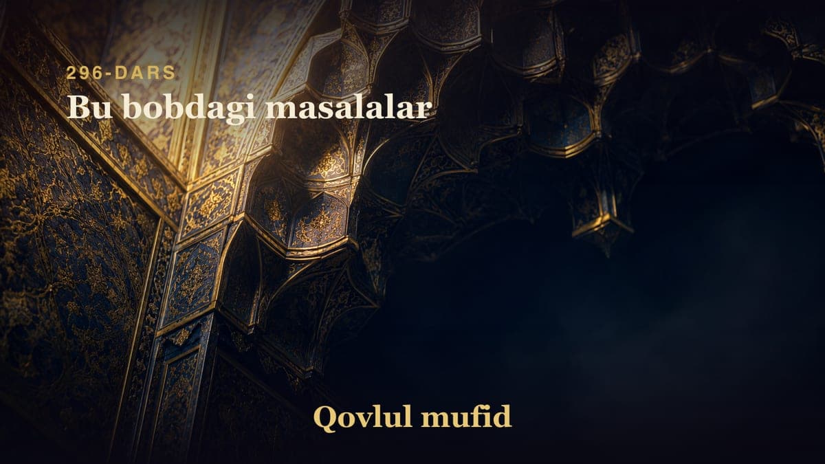 296 Bu bobdagi masalalar