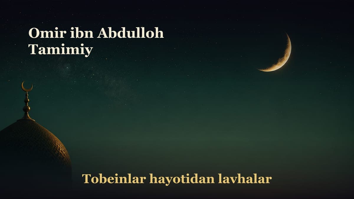 Omir ibn Abdulloh Tamimiy