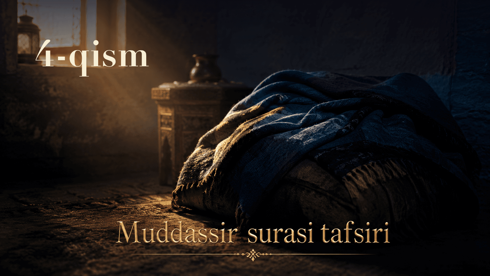 Qur'oni karim tafsiri 66-dars | Muddassir surasi tafsiri (5-qism)