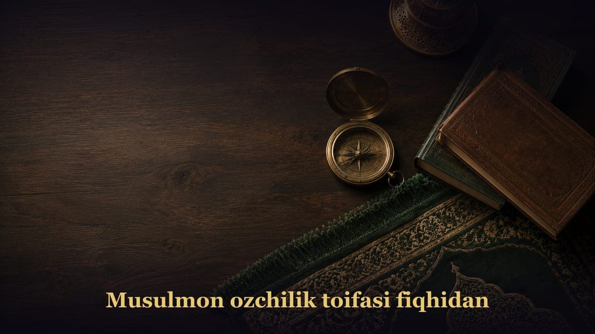 Musulmon ozchilik toifasi fiqhidan
