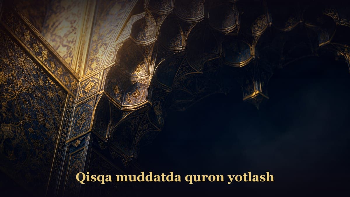 Qisqa muddatda quron yotlash